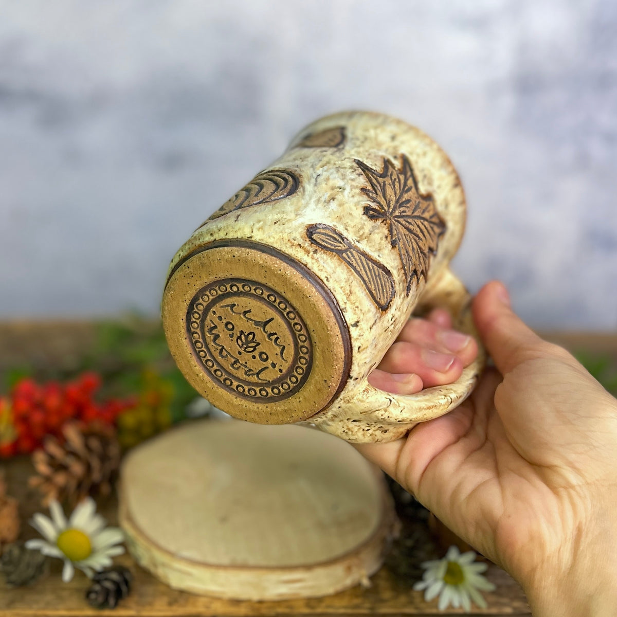 45. 16oz. Autumn Leaves and Pumpkin Mug